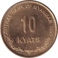 10 kyats - Union du Myanmar