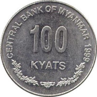 100 kyats - Union du Myanmar