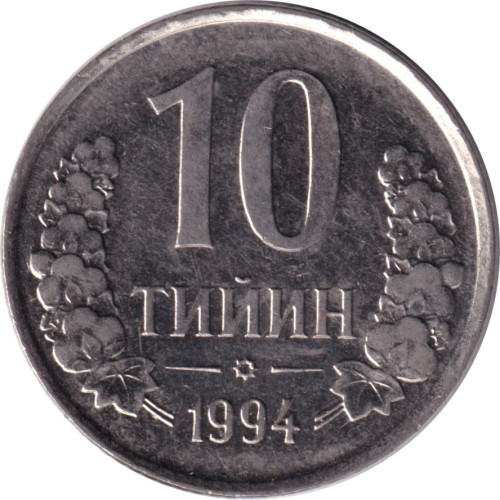 10 tiyin - Uzbekistan