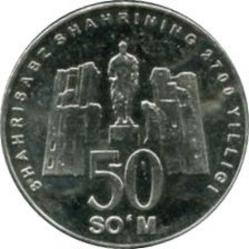 50 som - Uzbekistan