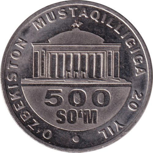 500 som - Uzbekistan