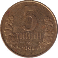 5 tiyin - Ouzbékistan