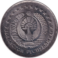 1 som - Ouzbékistan