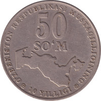50 som - Ouzbékistan