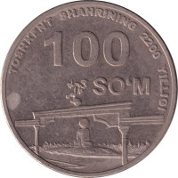 100 som - Ouzbékistan