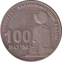 100 som - Ouzbékistan