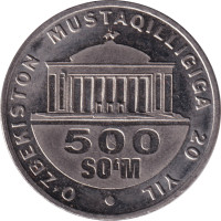 500 som - Ouzbékistan