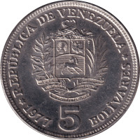 5 bolivares - Venezuela