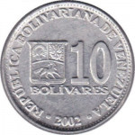 10 bolivares - Vénézuéla