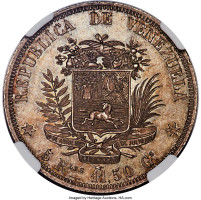 5 reales - Venezuela
