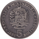 5 bolivares - Vénézuéla