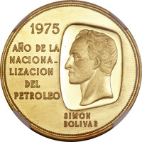500 bolivares - Vénézuéla