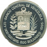 500 bolivares - Vénézuéla