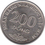 200 dong - Vietnam