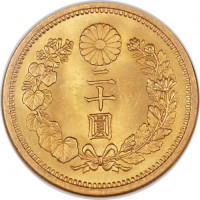 20 yen - Yen