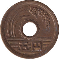 5 yen - Yen