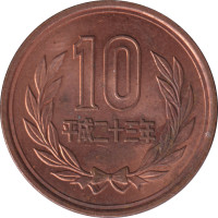 10 yen - Yen