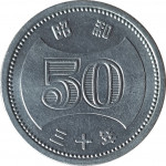 50 yen - Yen