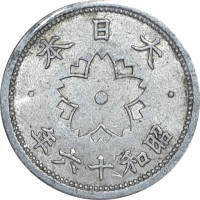 10 sen - Yen