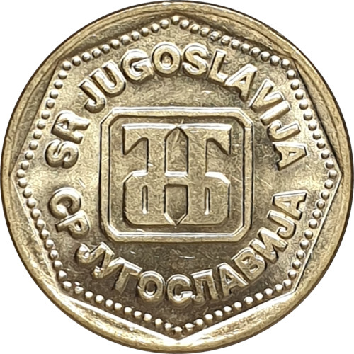 100 dinara - Yougoslavie