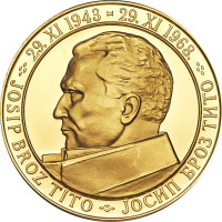 1000 dinara - Yougoslavie