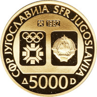 5000 dinara - Yugoslavia