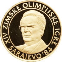 5000 dinara - Yugoslavia
