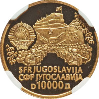 10000 dinara - Yougoslavie