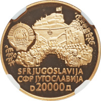 20000 dinara - Yougoslavie