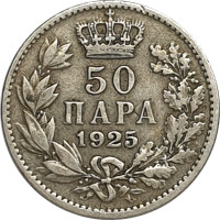 50 para - Yougoslavie