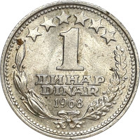 1 dinar - Yougoslavie