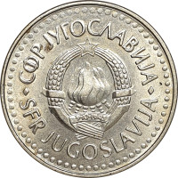 5 dinara - Yugoslavia