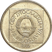 20 dinara - Yougoslavie