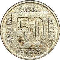 50 dinara - Yougoslavie