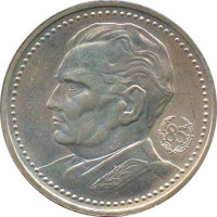 200 dinara - Yugoslavia