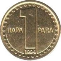 1 para - Yougoslavie