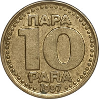 10 para - Yougoslavie