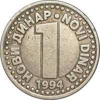 1 dinar - Yougoslavie