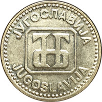 50 dinara - Yougoslavie
