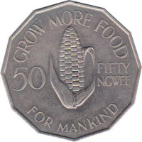 50 ngwee - Zambie