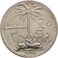 20 cents - Zanzibar