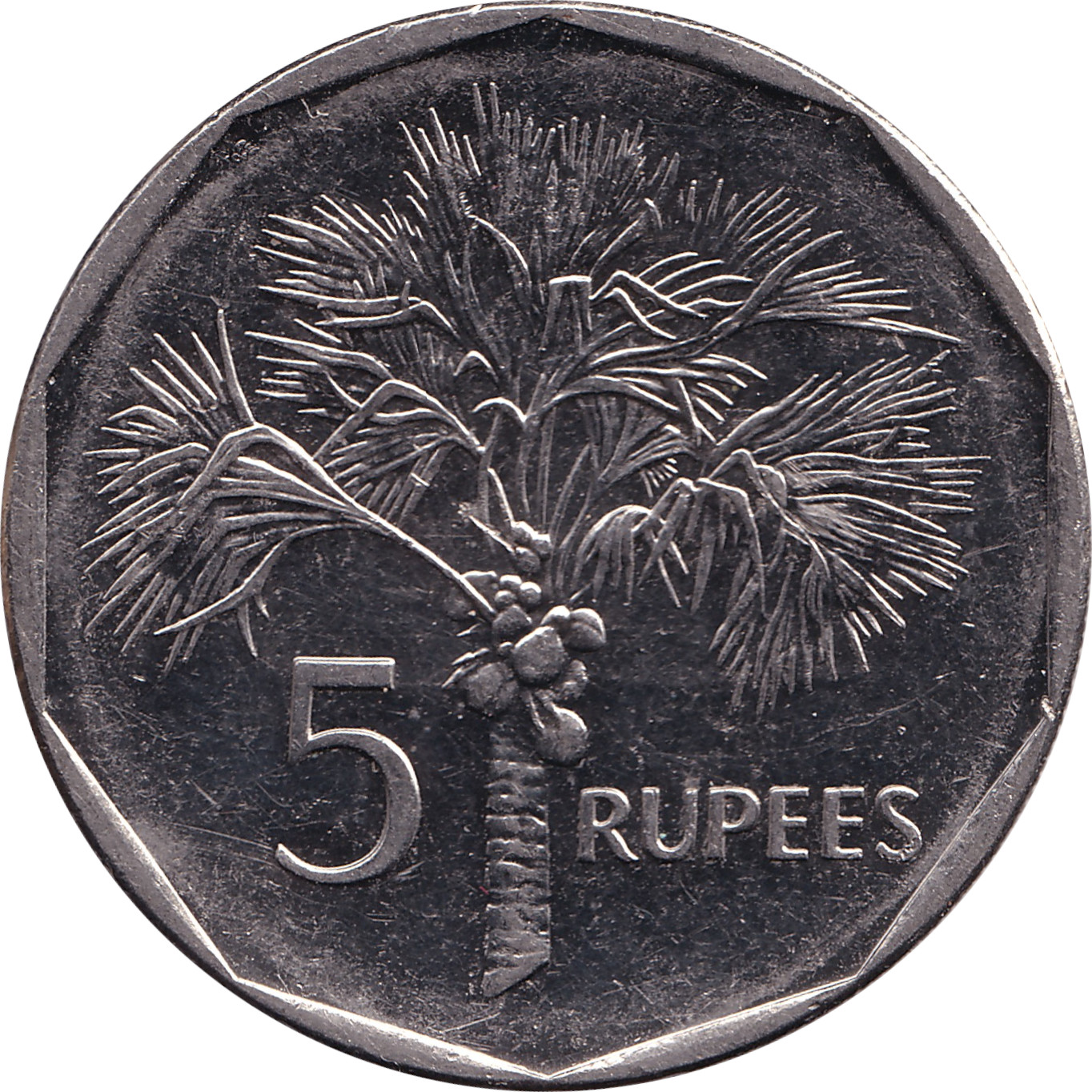 5 rupees - Arbre