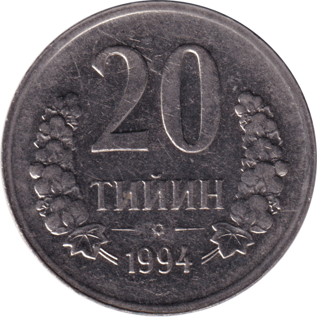 20 tiyin - Emblème