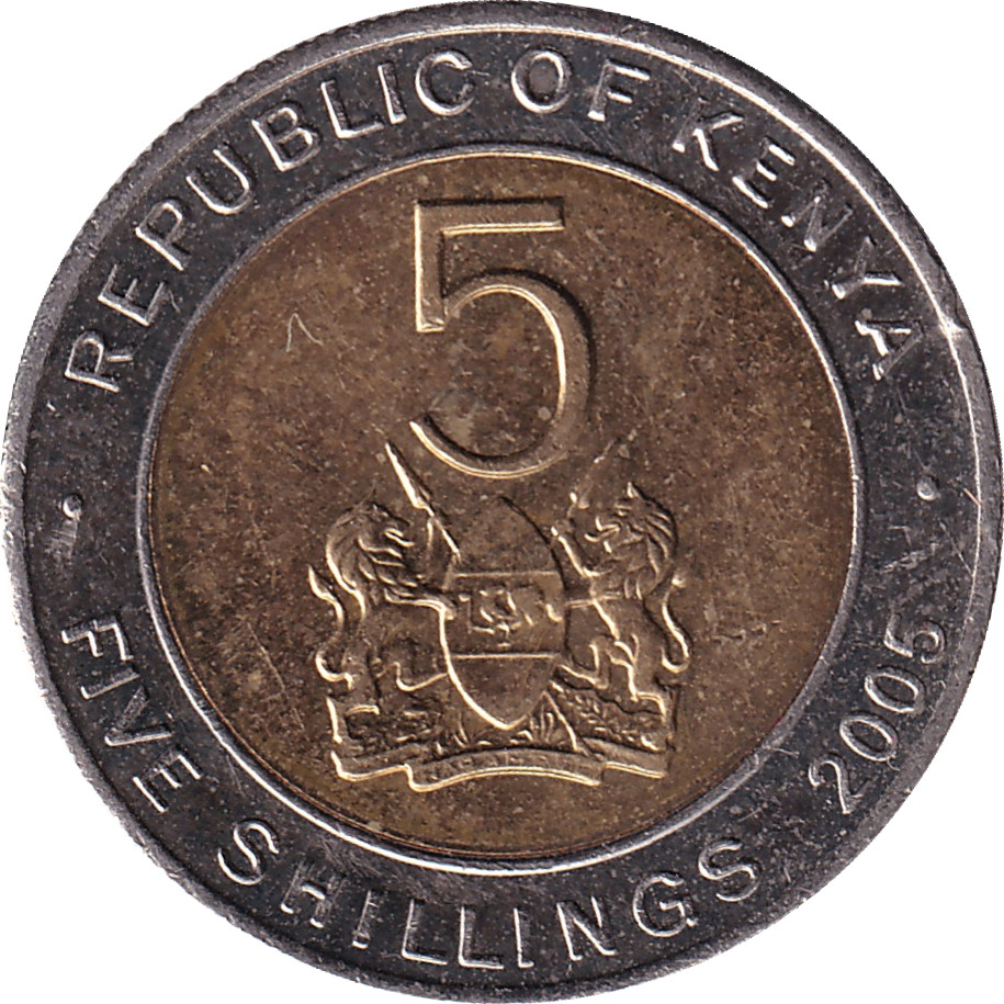 5 shillings - Mzee Jomo Kenyatta - Petites armoiries