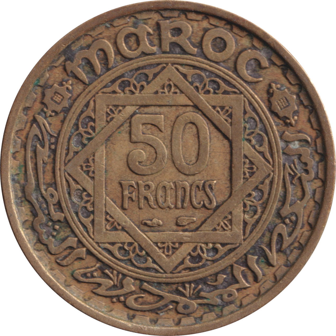 50 francs - Étoile
