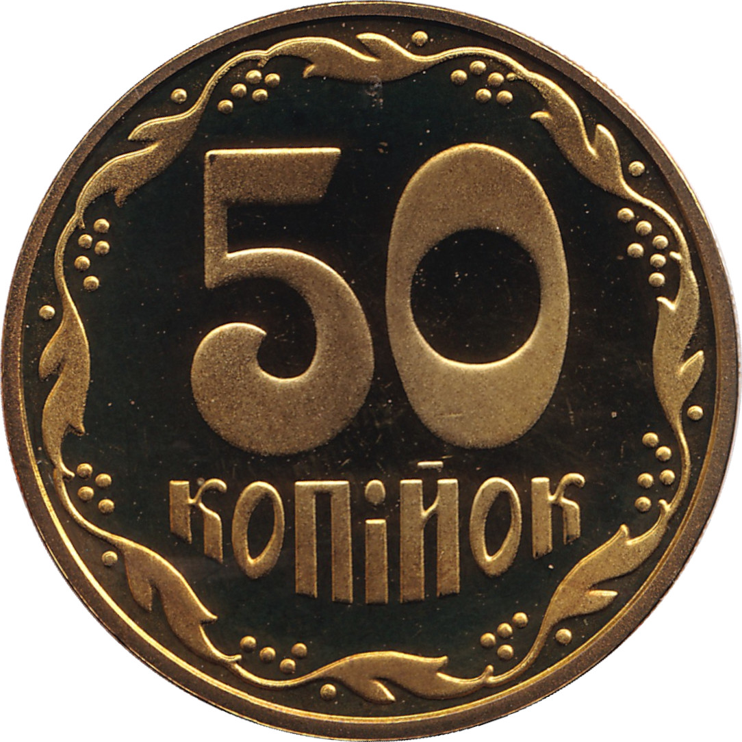 50 kopiykok - Emblème