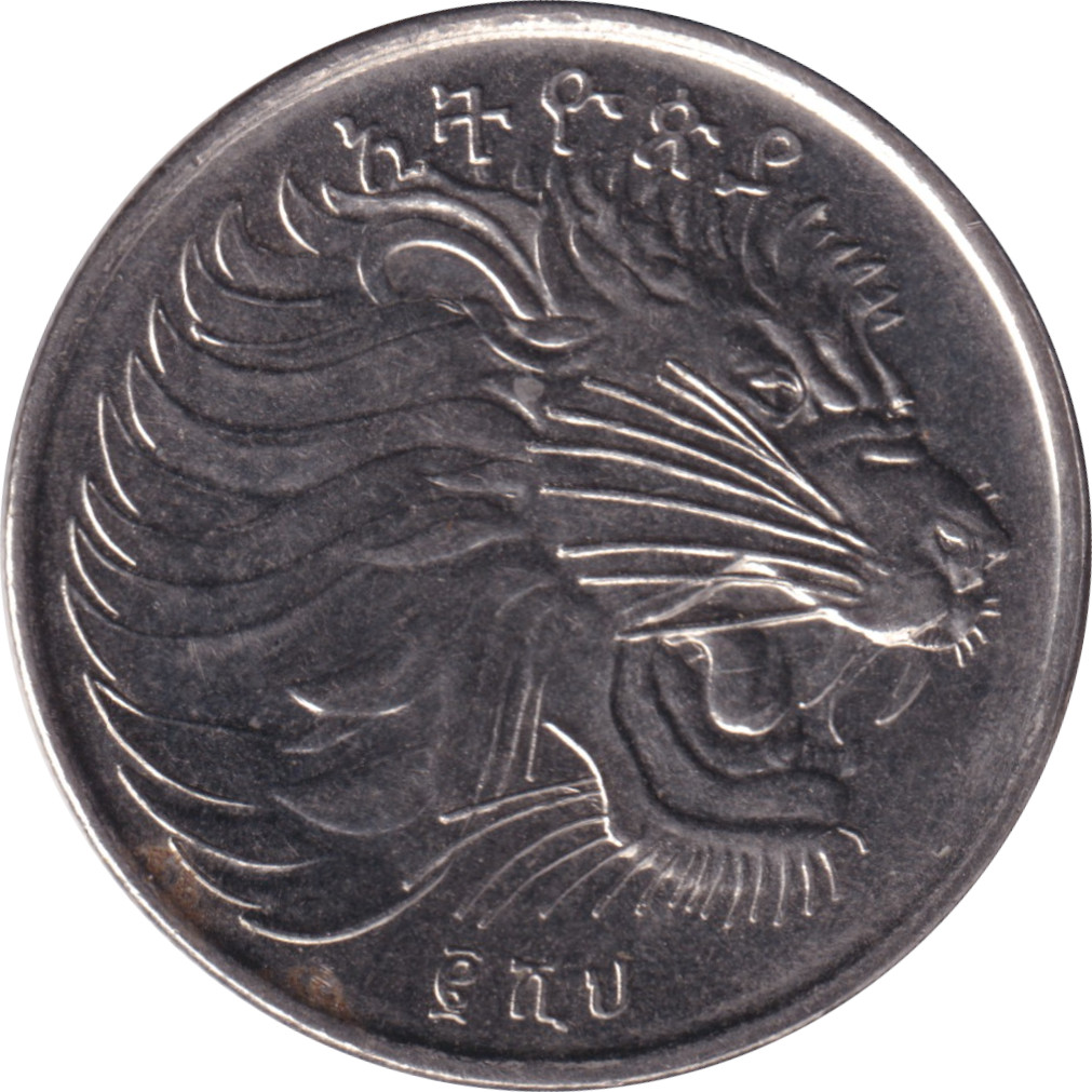 25 cents - Tête de lion
