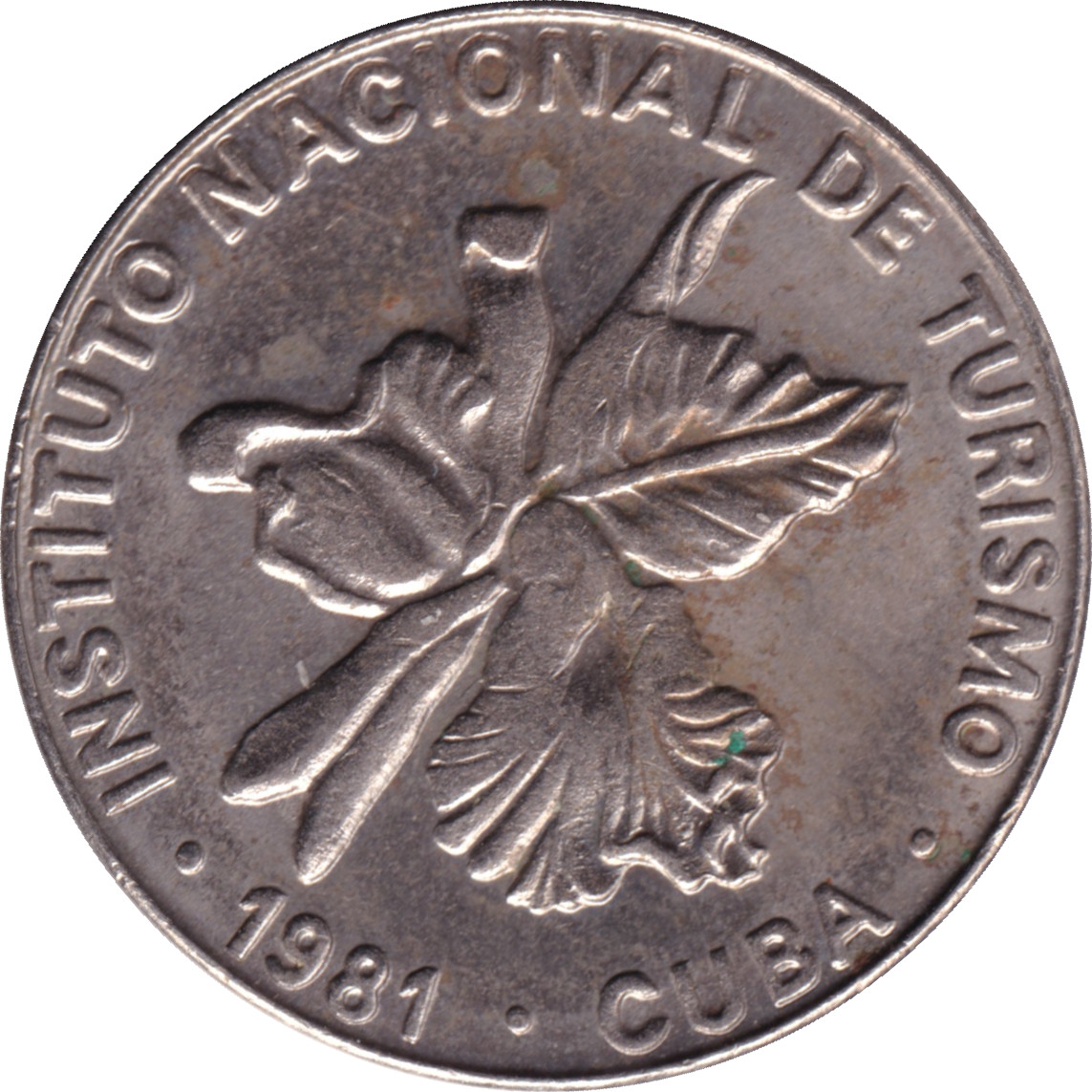 25 centavos - Fleur - Intur au revers