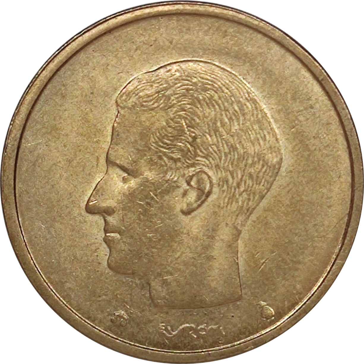 20 francs - Baudouin