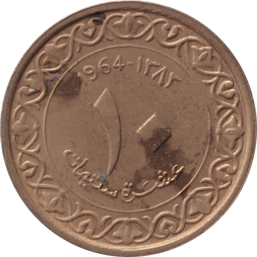 10 centimes - National emblem